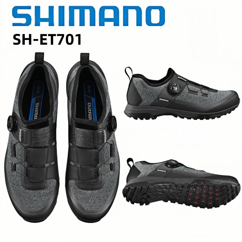 Cycling Shoes For Commute - シマノ SH-ET701 フラットツーリングシューズ ブラック/アーモンドブラウン E-BIKE通勤・旅行用 アンロックライディングシューズ