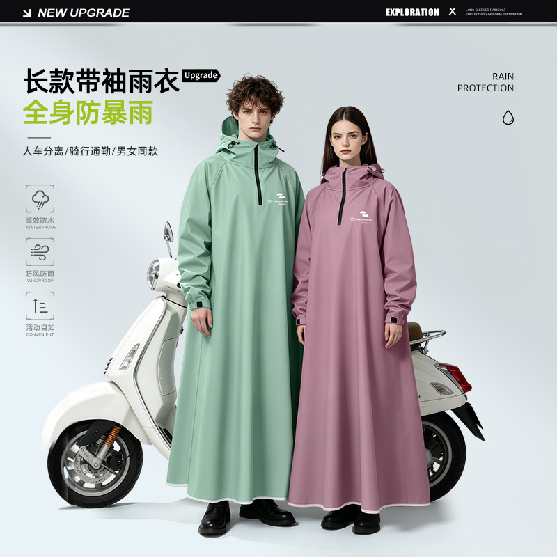 Cycling Commute In Rain - 男女兼用長袖フード付きレインコート全身防水レインポンチョ大人用ポンチョバイク通勤サイクリングアウトドアレインウェア