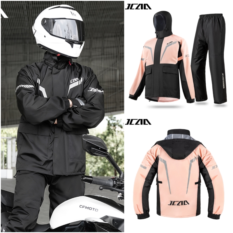 Cycling Commute Jacket - 都市通勤用サイクリング通気防水バイクジャケット＆パンツ モトクロスライディングレインコート 簡単着脱