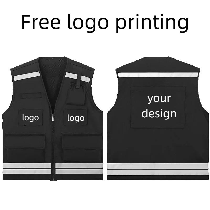 Reflective Vest Cycling - メンズハンティングベスト ロゴ入り カスタム可能 安全作業用 釣り 射撃