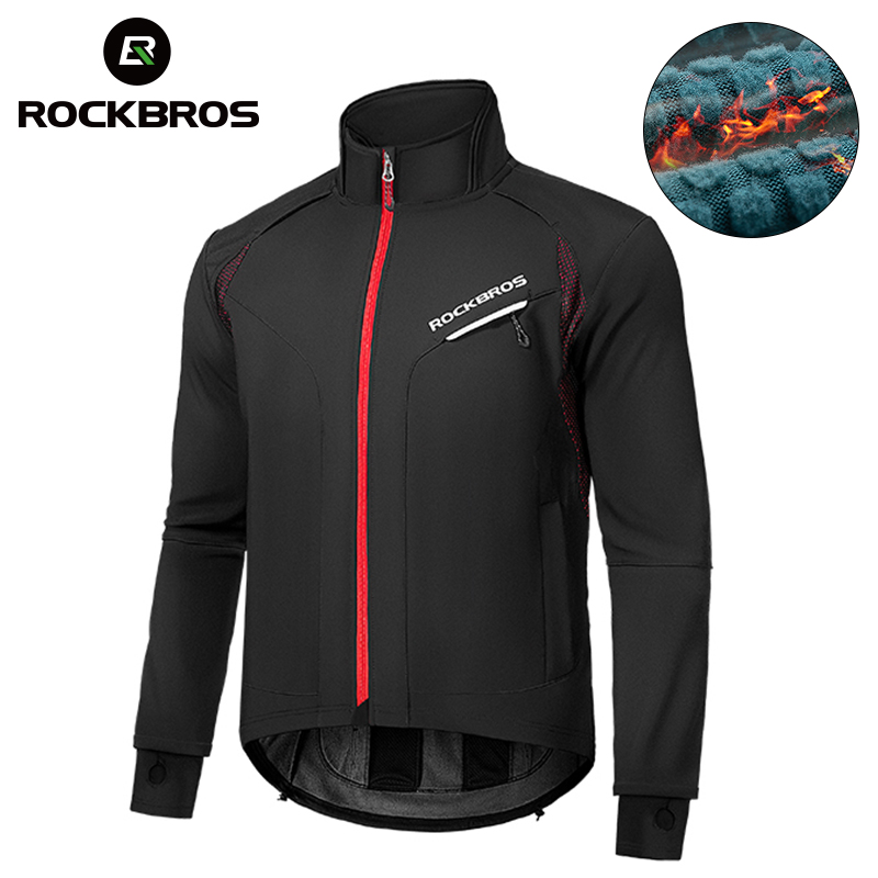 Rockbros-男性と女性のための冬のサイクリングウェア, - Cycling Commuter Jacket のレビューと価格