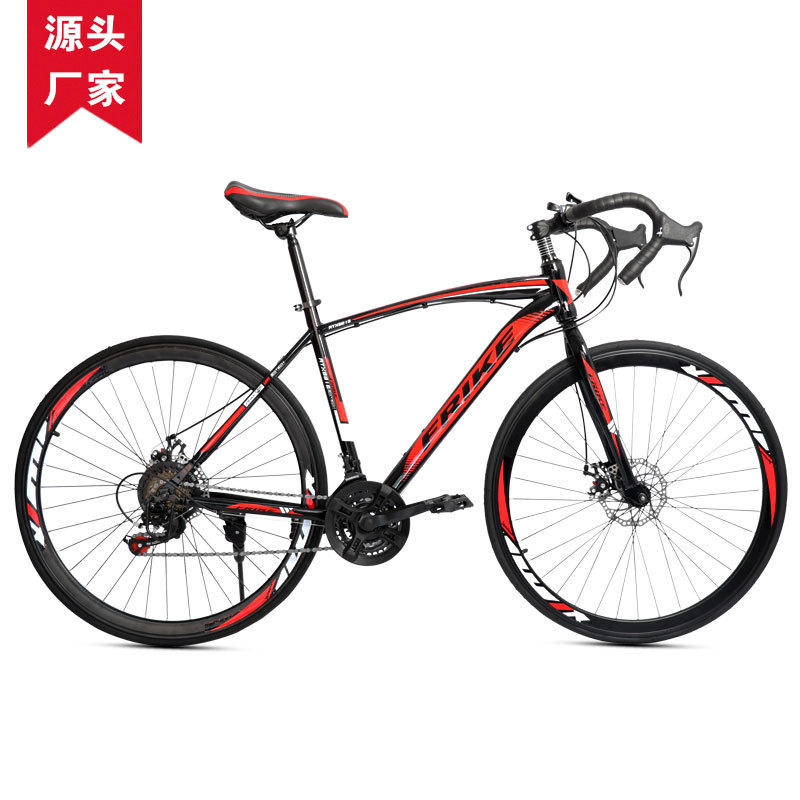 FREIKE 700C 大人用ロードバイク マウンテンレーシ - Cycling Commute Gear のレビューと価格