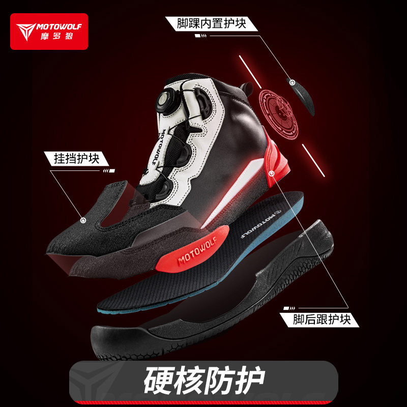 メンズサイクリングシューズ防水レザーレーシングブーツ四季通勤 - Cycling Shoes For Commute のレビューと価格
