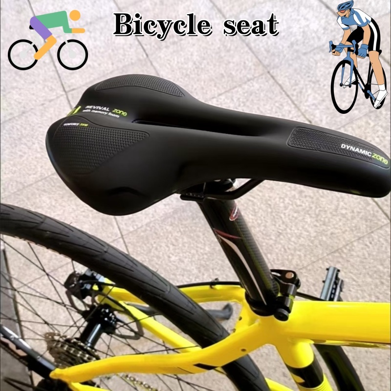 2026一般的な自転車用シートパッド。 中空デザイン。 通勤 - Commuting On Road Bike のレビューと価格