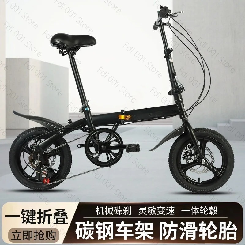 卸売12/14インチ折りたたみ自転車 大人用 軽量通勤自転車 - Cycling Commute Gear のレビューと価格